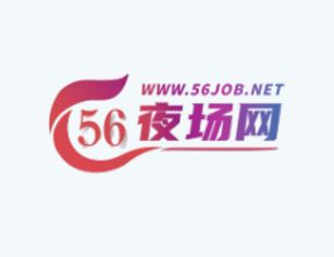 长春夜场求职Q&A：5个问题带你摸清门道✨